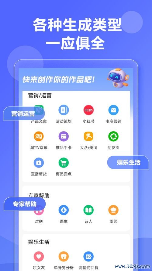 欧易怎么邀请别人下载_欧易官网下载网站电脑
